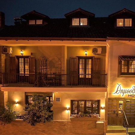 Dimosthenis Goumenissa Exterior photo
